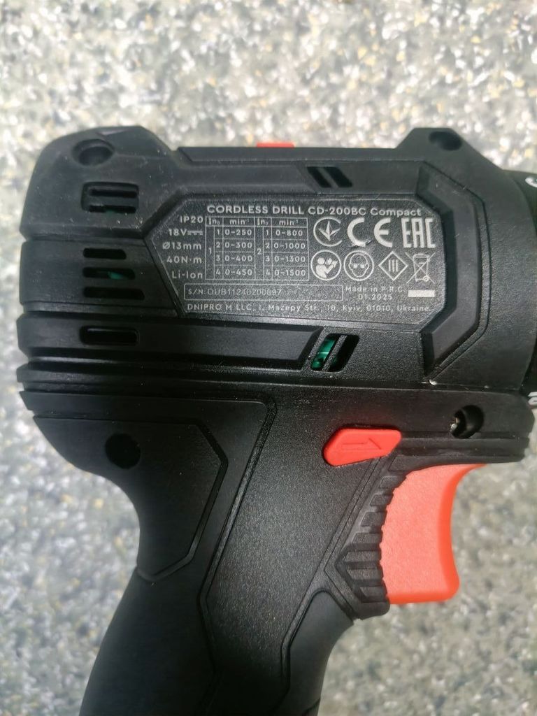 Объявление Dnipro-M cd-200bc compact 1акб 2ah зп Б/У