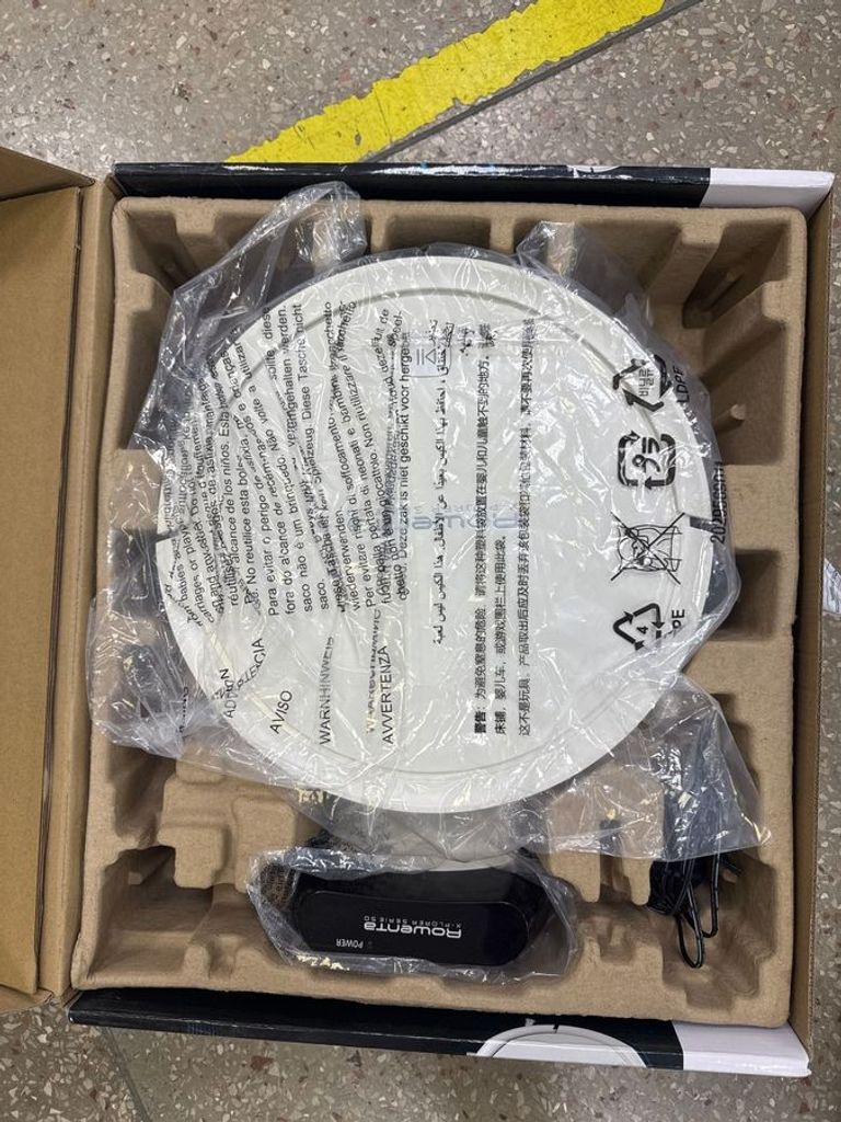 Купити Rowenta Explorer Serie 50 RR7387WH Б/У