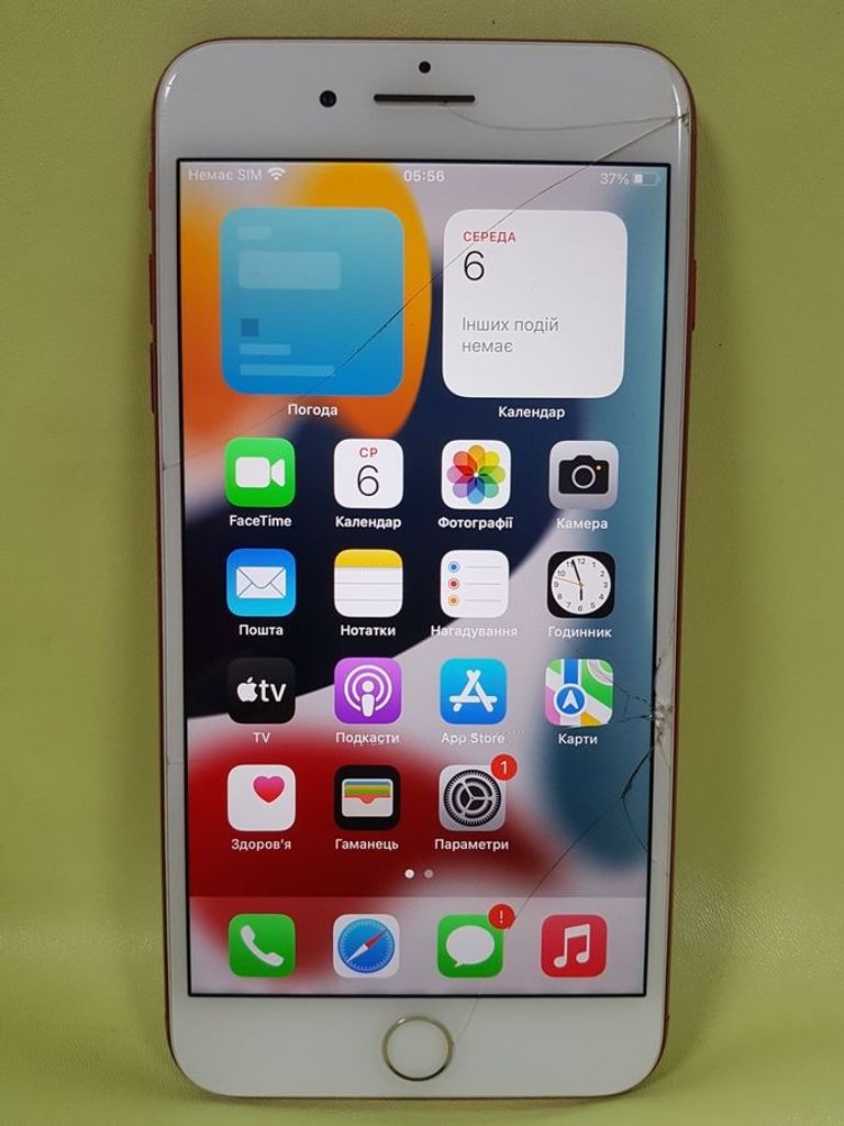 Дешево Apple iphone 7 plus 128gb з ломбарду