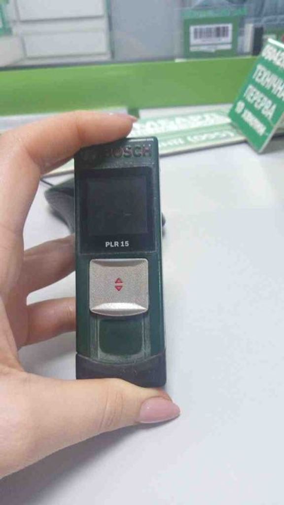 Оголошення Bosch PLR 15 Б/У