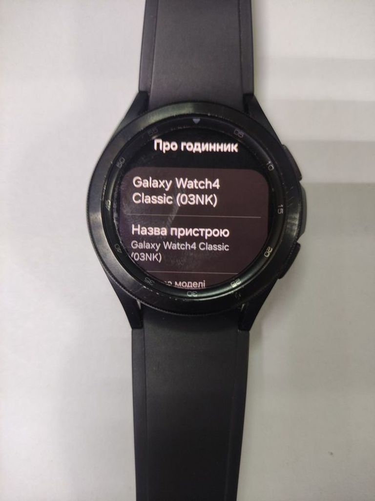 Купити Samsung galaxy watch4 classic 42mm Б/У