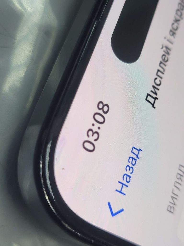 Оголошення Apple iPhone 15 Pro Max 256GB eSIM Blue Titanium (MU693) Б/У