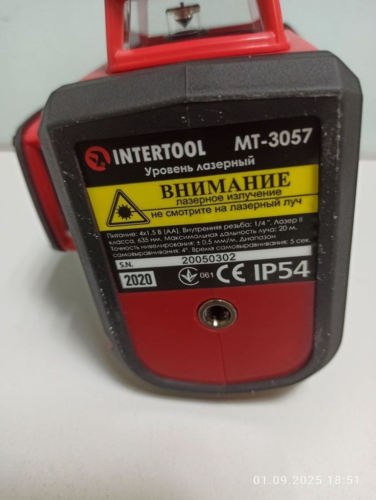 Дешево Intertool MT-3057 з ломбарду
