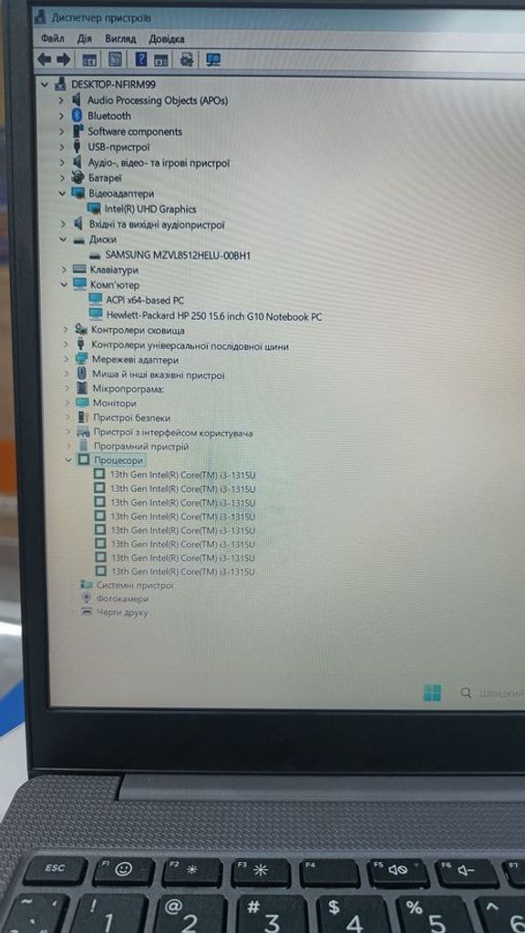Оголошення Hp 15/core i3-1315u ddr5/8gb ddr5/hdd *відсутній/ssd 512 gb/*інтегрована Б/У