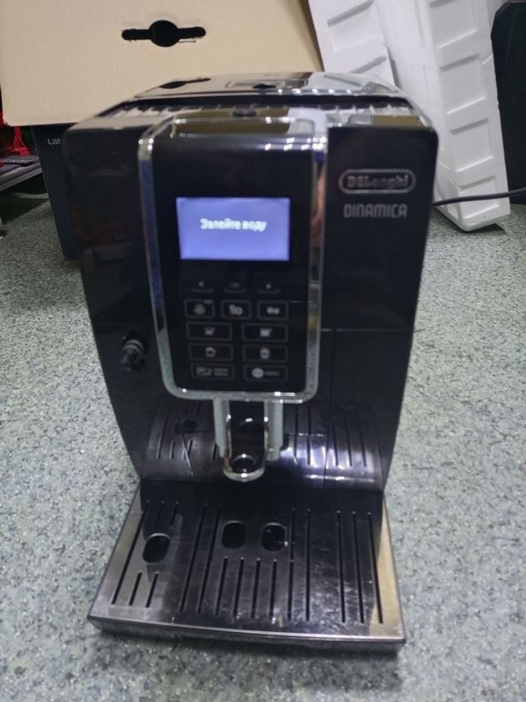 Купити Delonghi dinamica ecam 359.55.b Б/У