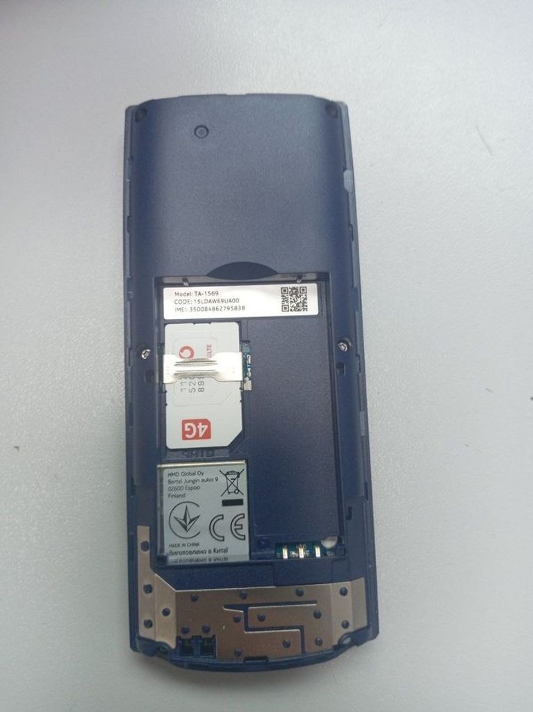 Оголошення Nokia 105 SS 2023 Cyan (1GF019EPG6C01) Б/У