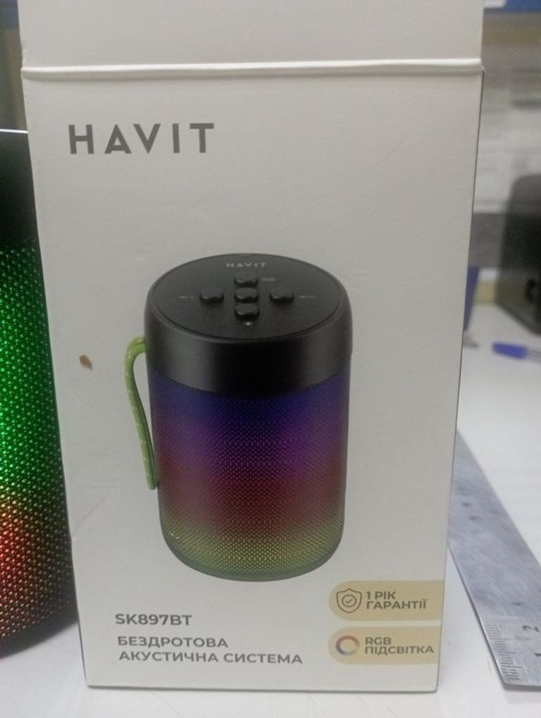 Купити Havit hv-sk897bt Б/У