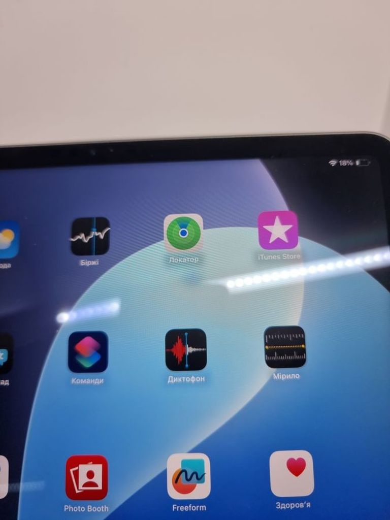 Объявление Apple ipad pro 12.9 2021 wi-fi 128gb Б/У