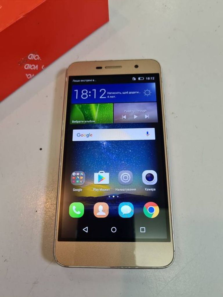 Купити Huawei y6 pro Б/У