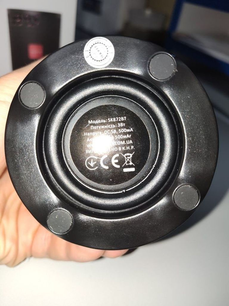 Оголошення Havit HV-SK872BT Б/У