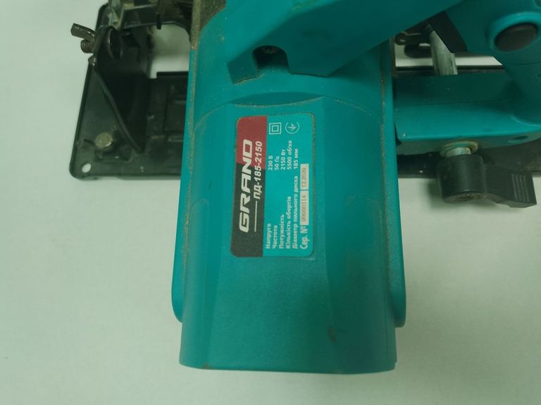 Розпродаж Grand ПД-185-2150, продавець Техноскарб