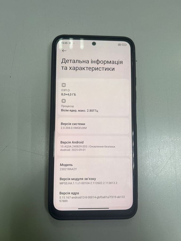 Дешево Xiaomi redmi note 12 8/256gb з ломбарду