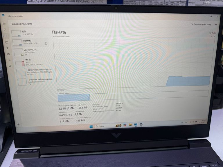 Hp 16/core i7-13700hx ddr5/32gb ddr5/ssd 1000 gb/geforce rtx4060 8gb Код:01-200761154. Зображення 13