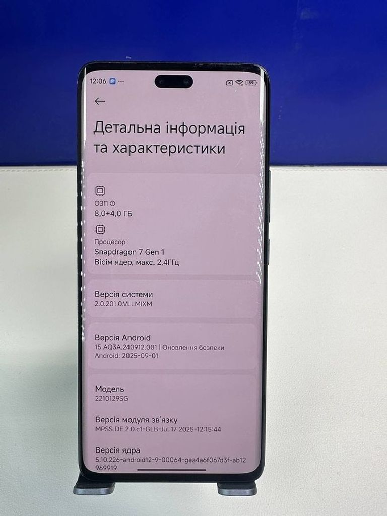 Дешево Xiaomi 13 lite 8/256gb з ломбарду