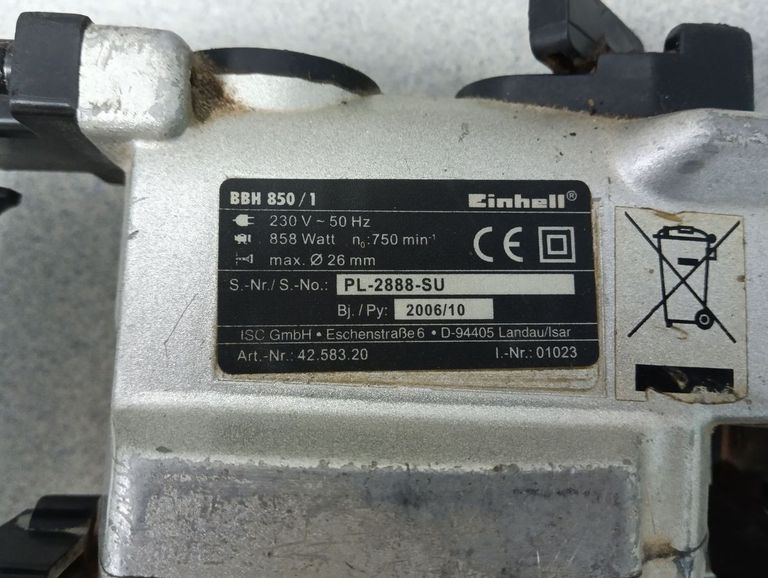 Купити Einhell bbh 850/1 Б/У