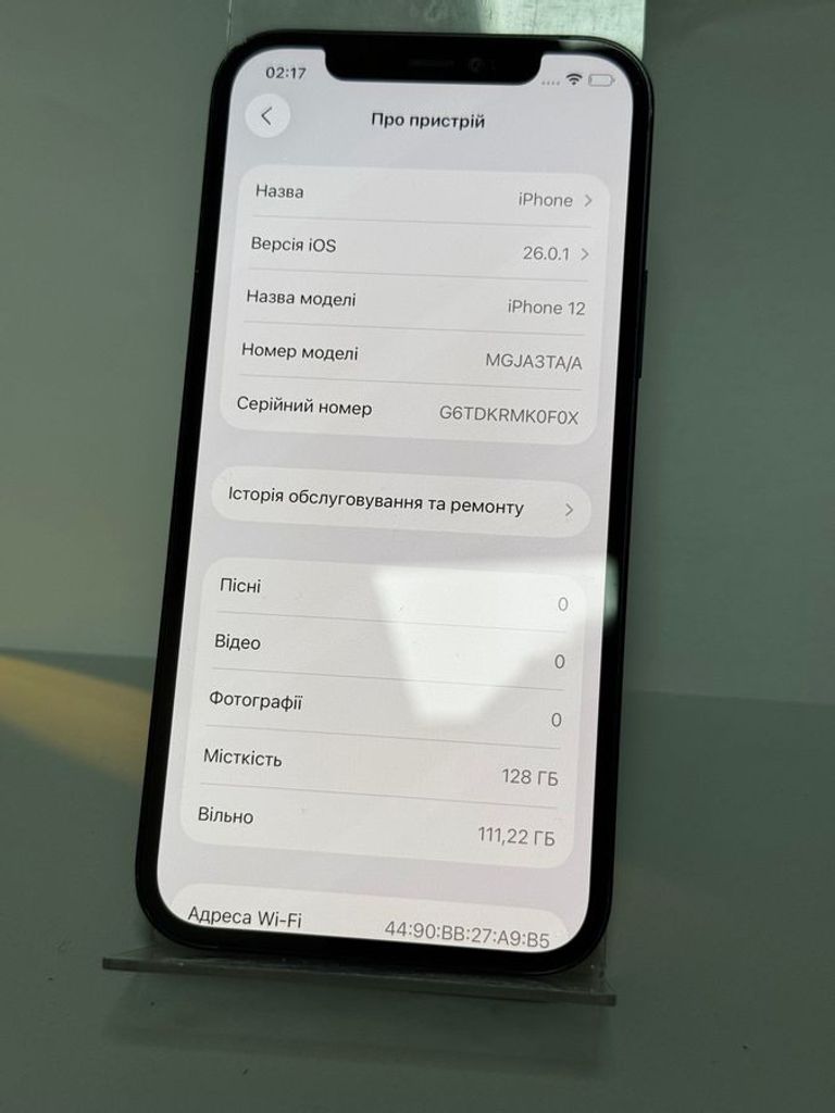 Apple iPhone 12 128GB Blue (MGJE3/MGHF3) Код:01-200765833. Зображення 5