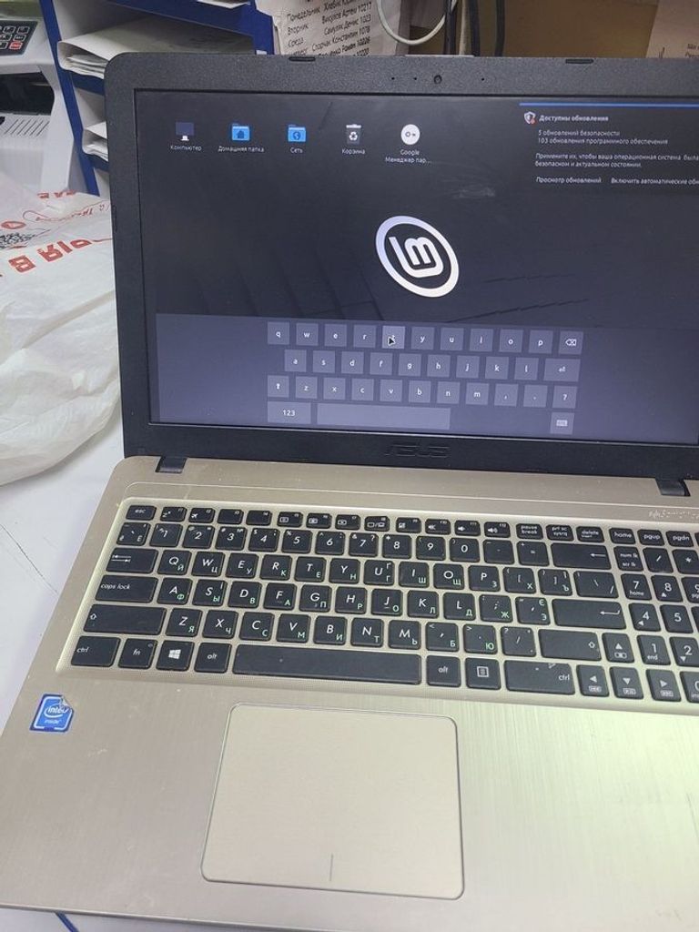 Купить Asus 15/pentium n4200 ddr3/8gb ddr3/hdd 500 gb/ssd *відсутній/*інтегрована Б/У