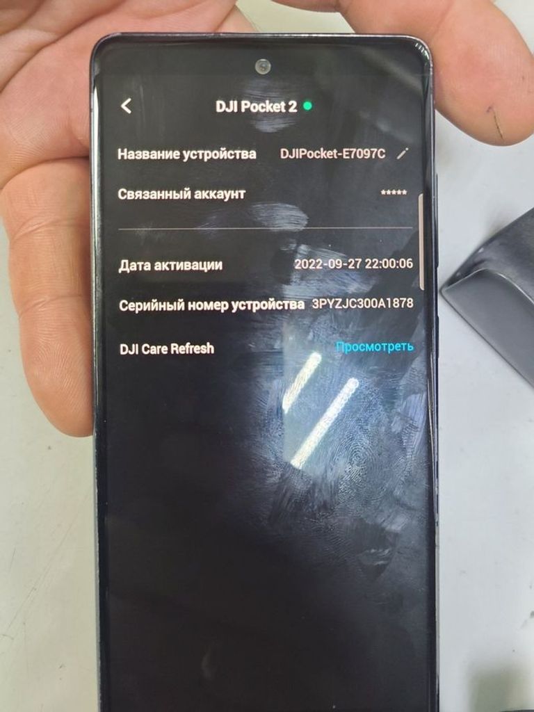 Оголошення Dji pocket 2 Б/У