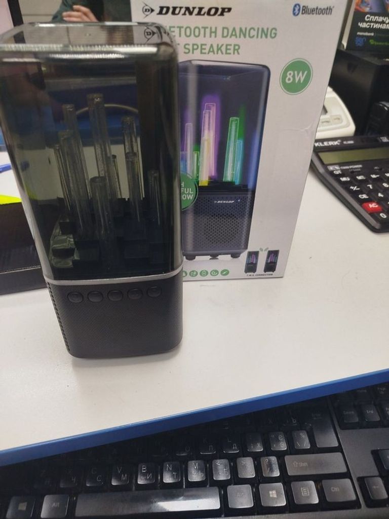 Дешево Dunlop 8 вт з ломбарду