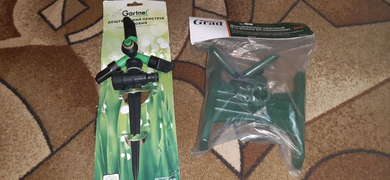 Купить газону Б/У