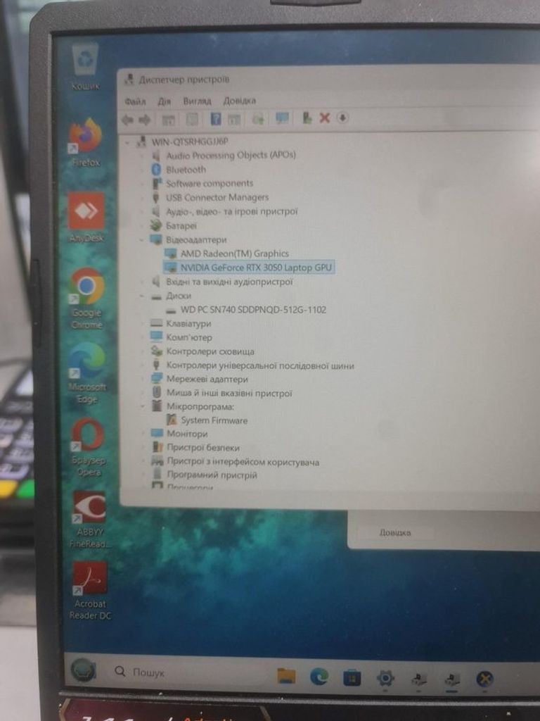 Купить Asus 15/ryzen 5 7535hs ddr5/16gb ddr5/ssd 512 gb/geforce rtx3050 4gb Б/У