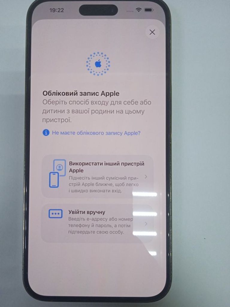 Дешево Apple iphone 14 pro max 128gb з ломбарду