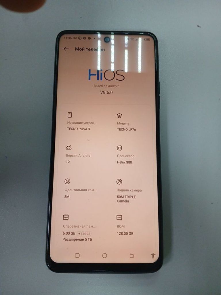 Оголошення Tecno pova 3 lf7n 6/128gb Б/У