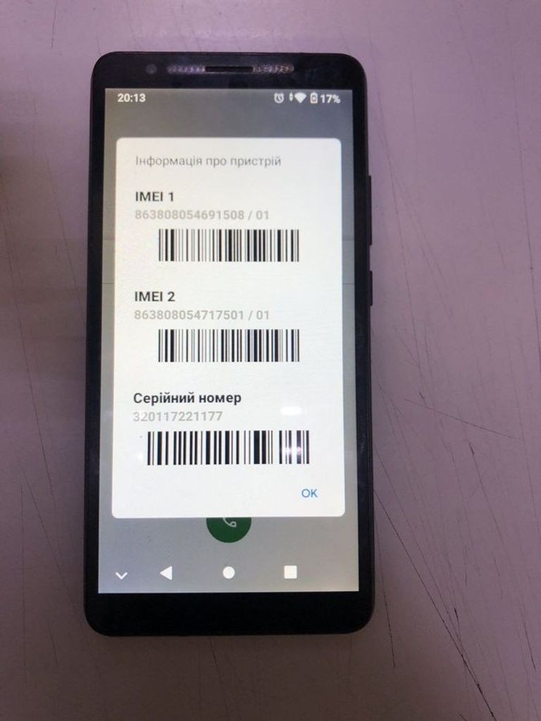 Объявление Zte Blade L210 1/32GB Blue Б/У