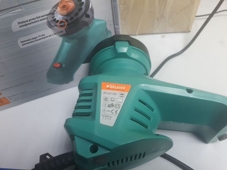 Дешево Sturm BG60180 з ломбарду