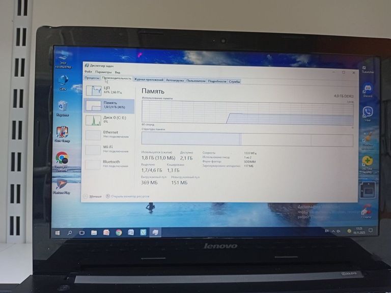 Дешиво Lenovo 15/pentium n3540 ddr3/4gb ddr3/hdd 1000 gb/ssd *відсутній/*інтегрована с ломбарда