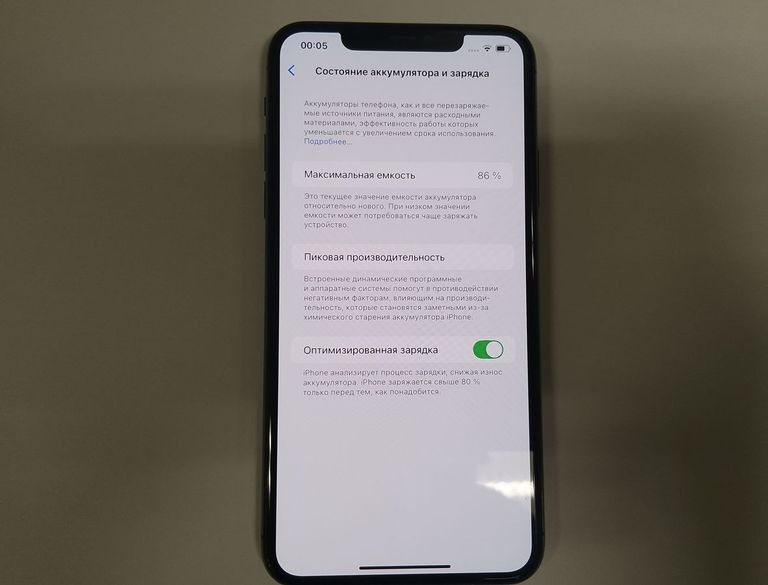 Apple iphone 11 pro max 64gb Код:01-200789502. Изображение 8