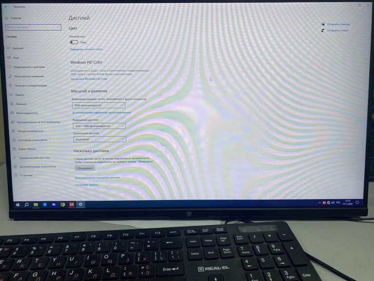 2E 2e-g2421b-01 Код:01-200792609. Изображение 5