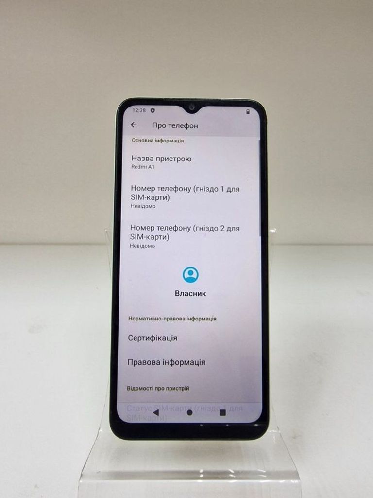 Объявление Xiaomi Redmi A1 2/32GB Black Б/У