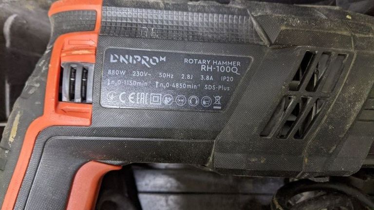 Объявление Dnipro-m RH-100Q (19776000) Б/У