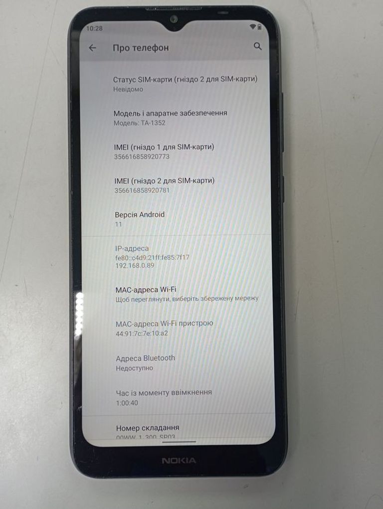 Дешево Nokia c21 2/32gb з ломбарду