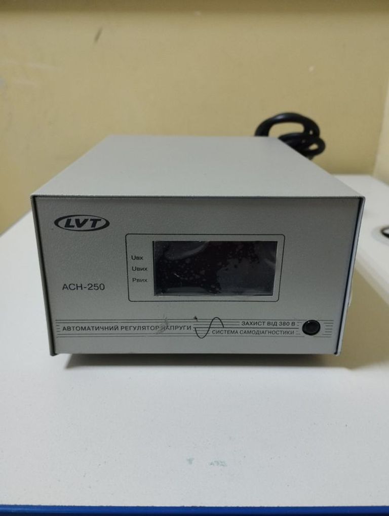 Купити Lvt ach-250 Б/У