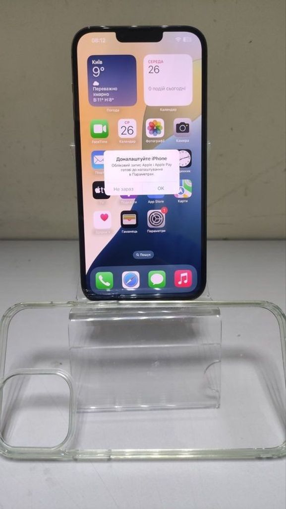 Купити Apple iphone 13 pro max 128gb Б/У
