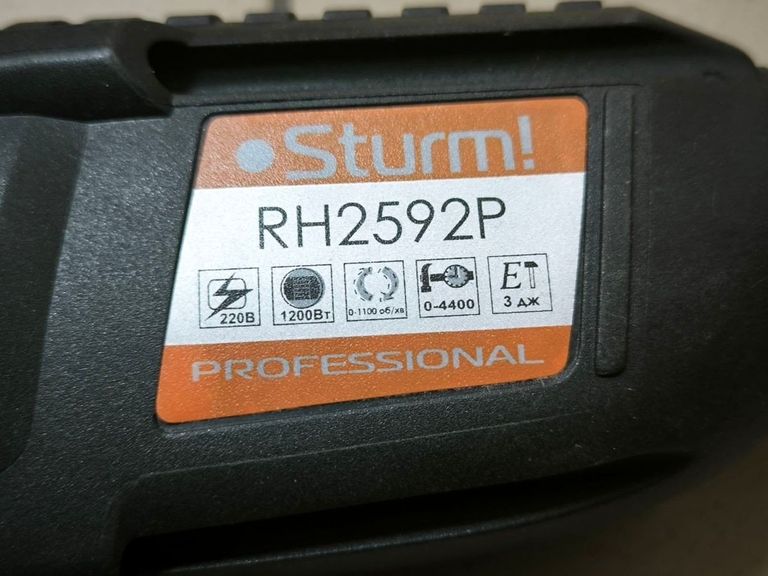 Распродажа Sturm rh2592p, продавец Техноскарб