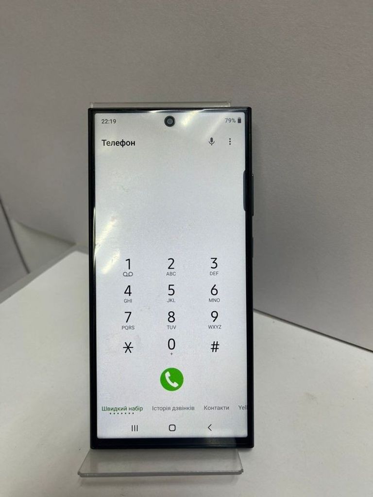 Дешиво Samsung (Копія) galaxy s24 ultra с ломбарда