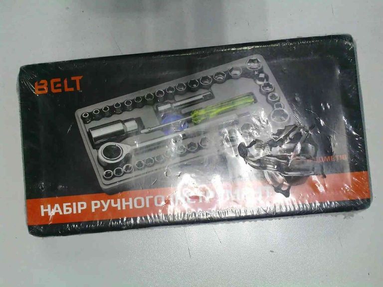 Купить Belt 39 предметів Б/У