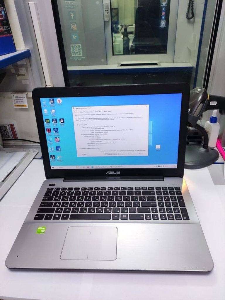 Купити Asus 15/core i3 5010u ddr3/8gb ddr3/hdd 1000 gb/ssd 256 gb/geforce 940m 2gb Б/У