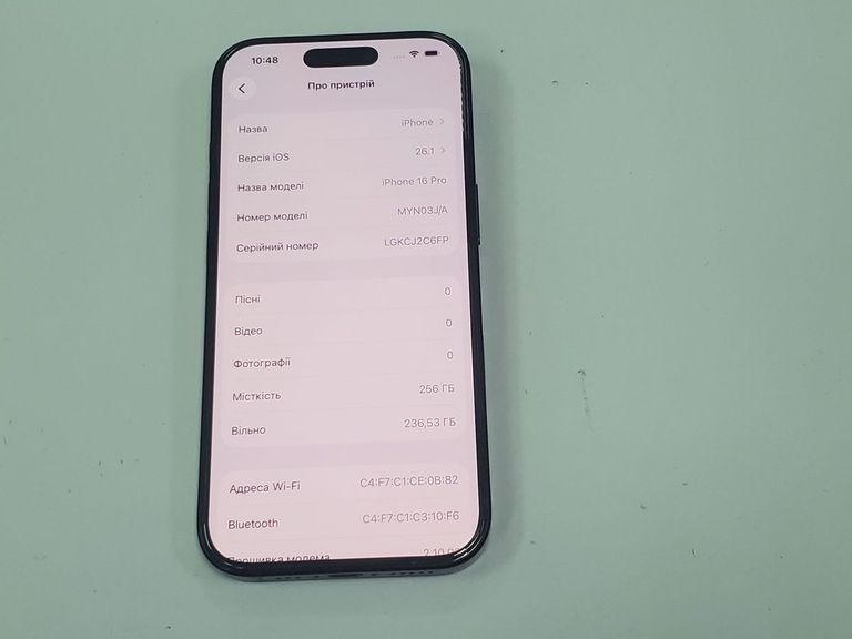 Apple iPhone 16 Pro 256GB eSIM Black Titanium (MYMG3) Код:01-200801564. Изображение 14