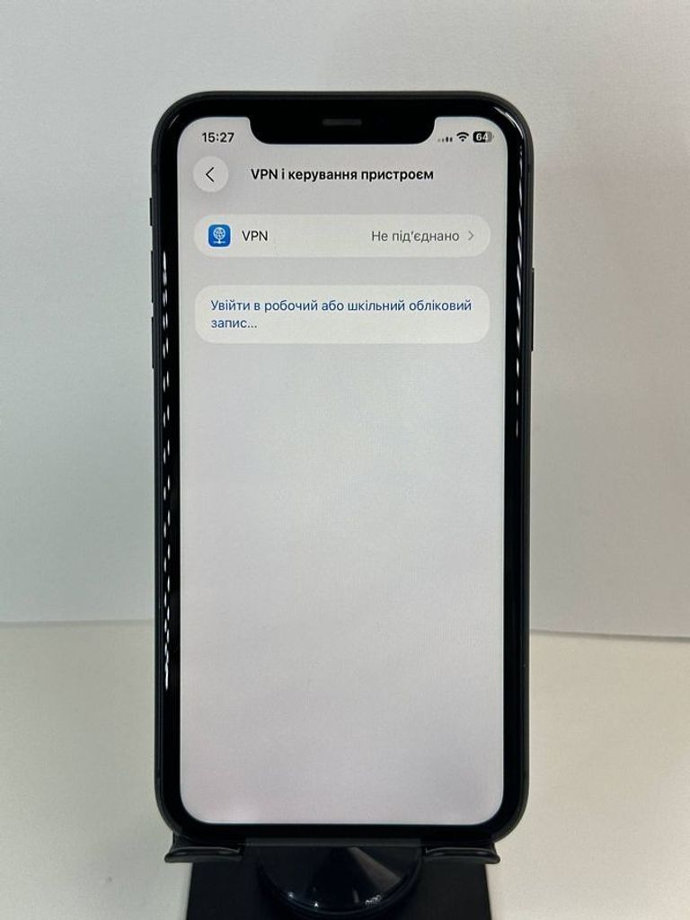 Распродажа Apple iPhone 11 64GB White (MWL82), продавец Техноскарб