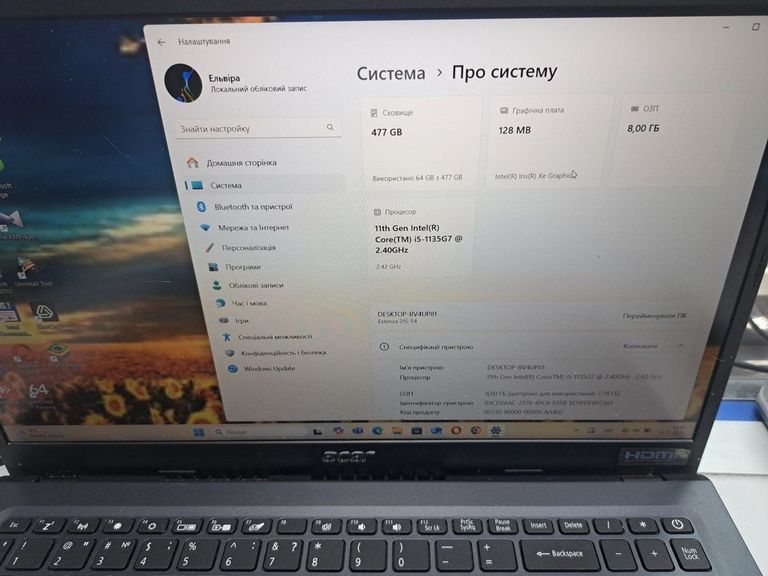 Купить Acer 15/core i5-1135g7 ddr4/8gb ddr4/ssd 512 gb/*інтегрована Б/У