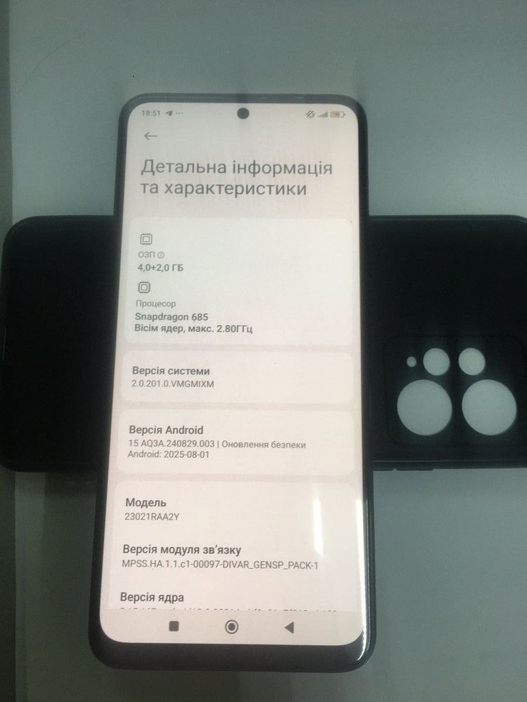 Объявление Xiaomi redmi note 12 4/128gb Б/У