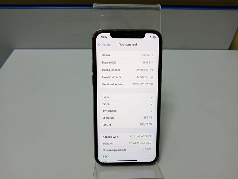 Дешево Apple iphone 11 pro 256gb з ломбарду