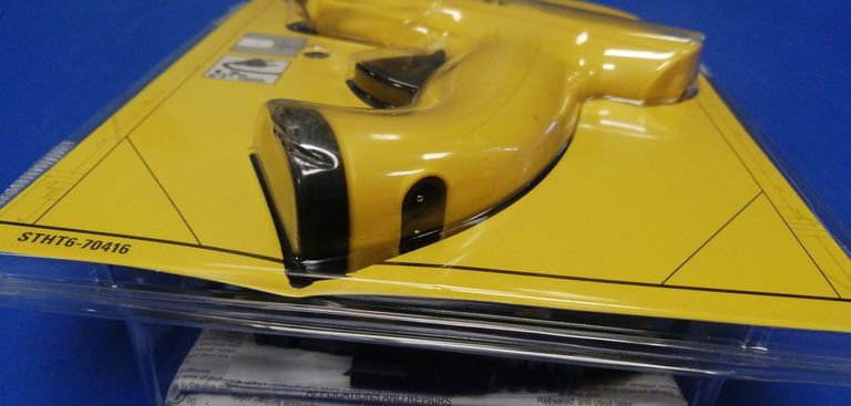 Распродажа Stanley GR90R, продавец Техноскарб