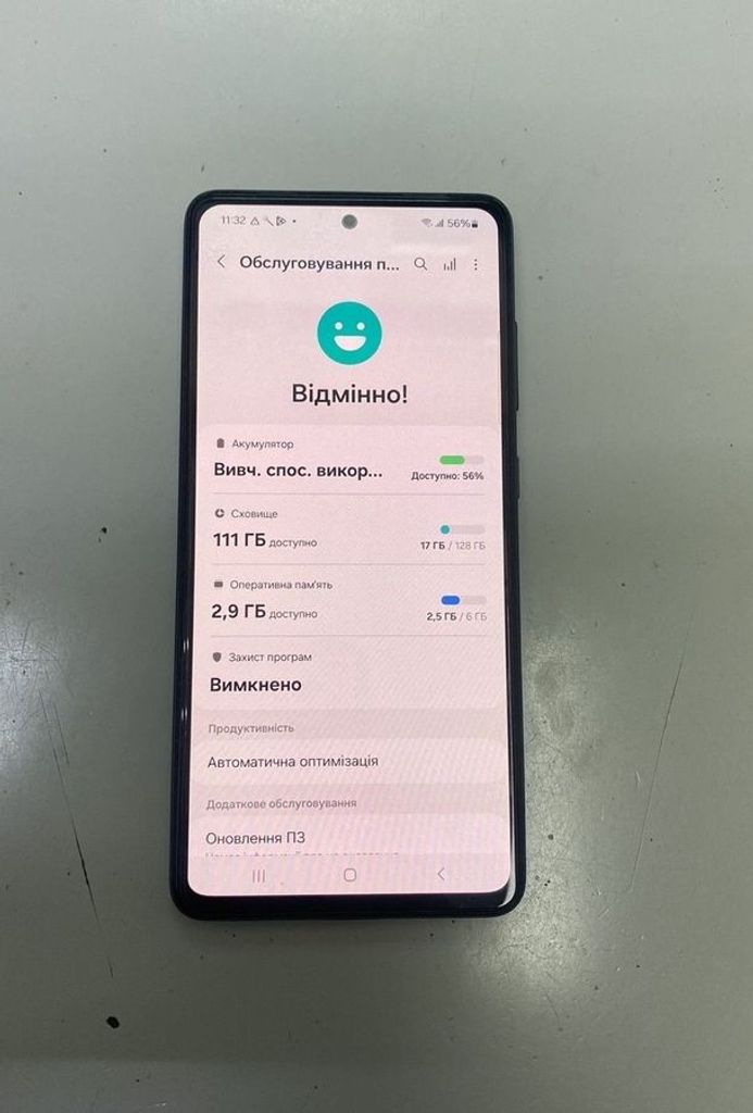 Дешиво Samsung galaxy a52 a525f 6/128gb с ломбарда