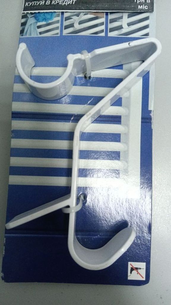 Купить Wenko 22850100 Б/У