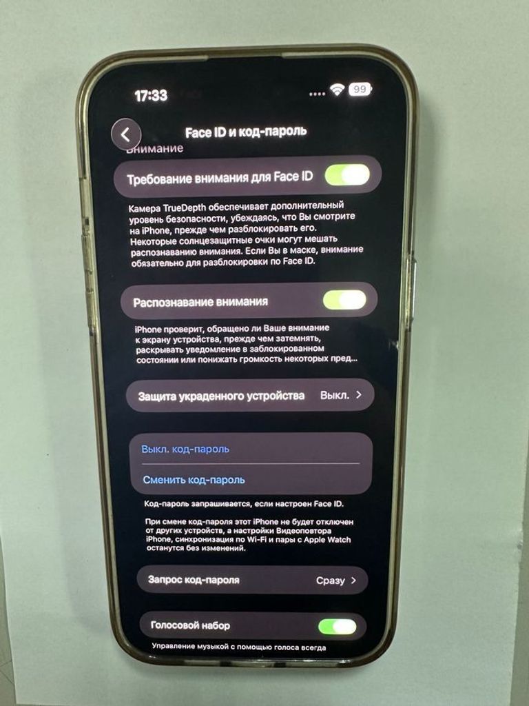 Розпродаж Apple iphone 14 pro max 128gb, продавець Техноскарб